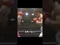 日韓戦...日本の21連敗に終止符を打った日本人ボクサー #boxing #格闘技 #ボクシング