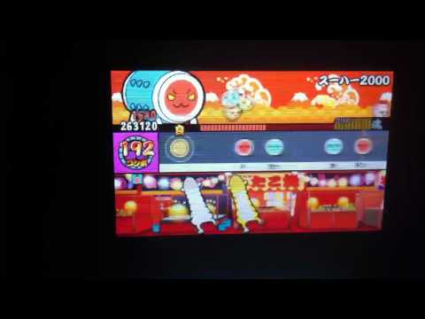 【太鼓の達人】スーハー2000 譜面鑑賞用