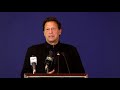 Prime Minister Imran Khan addresses the Inaugural Session of the 14th International Chambers Summit