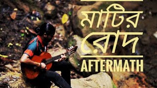 Aftermath - Experience