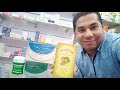 الكورس المتكامل لزيادة عدد وحركة الحيوانات المنوية الكورس المتكامل لزيادة عدد وحركة الحيوانات المنوية