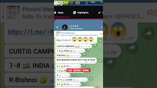 fast cricket live score  2023  | cricket live score app 2023 | cricket live score | live score app screenshot 3