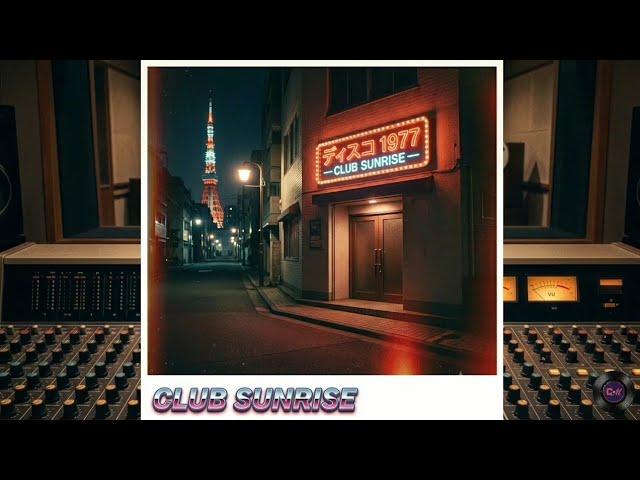 邦楽 MAGOKORO PARADISE & LUNCH and STARLESS 邦楽 MAGOKORO PARADISE & LUNCH and STARLESS 1977 Grand Disco Kayo