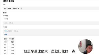 LLM本地部署方案全解析：Ollama、llama.cpp、vLLM、SGLang到底怎么选？