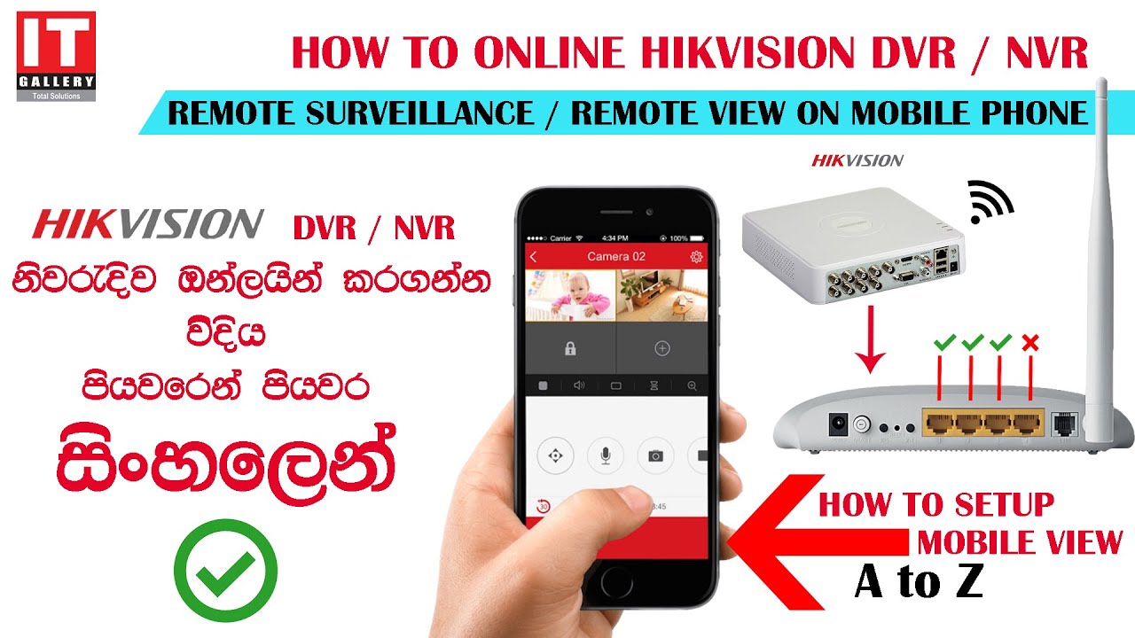 hikvision online view on mobile