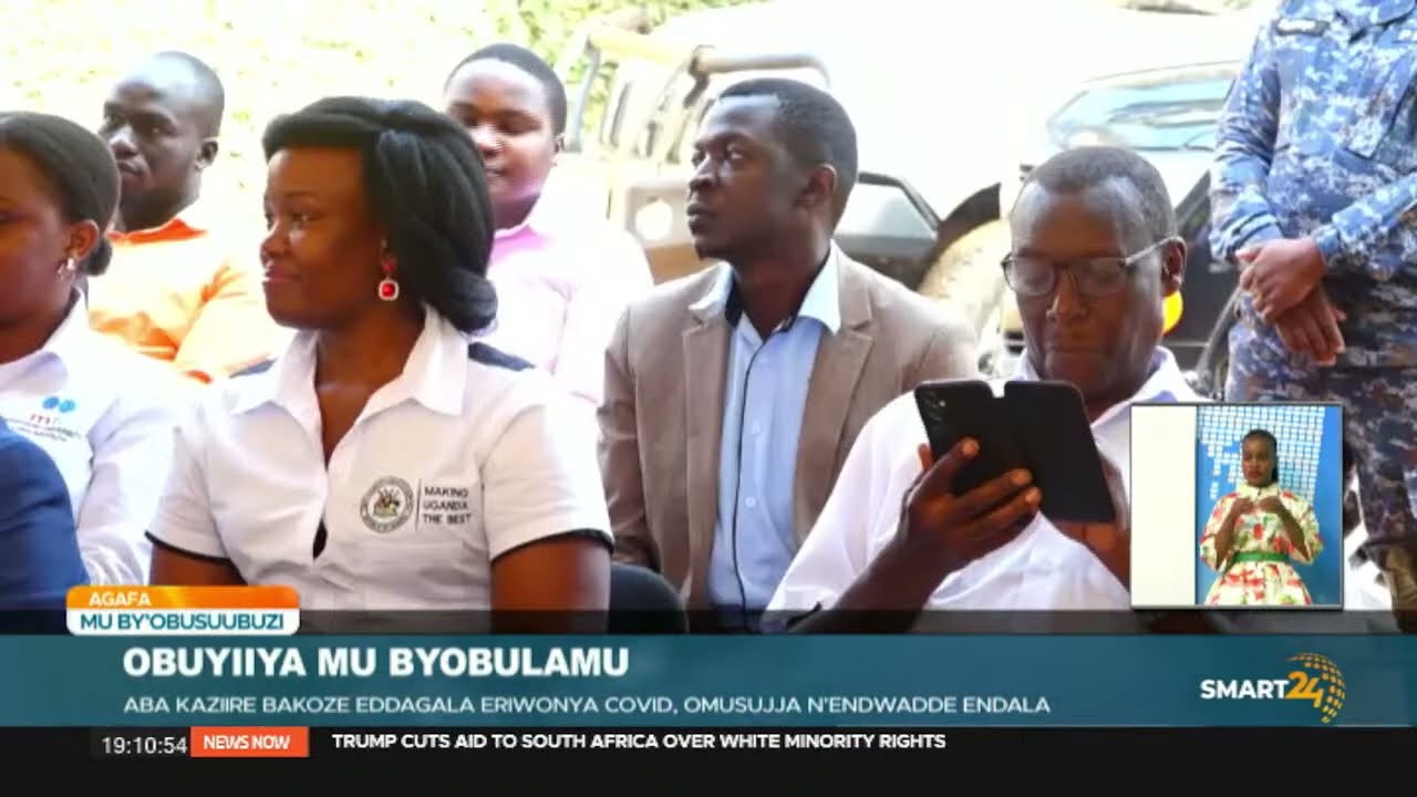 AGAFA NU BY'OBUSUUBUZI