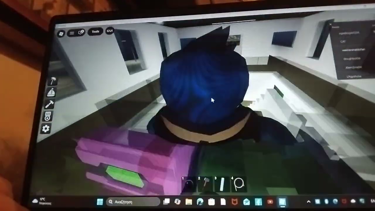 29 Ιανουαρίου 2026