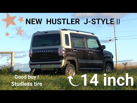 新型ハスラーJスタイル2【第4弾】14インチスタッドレスタイヤ購入