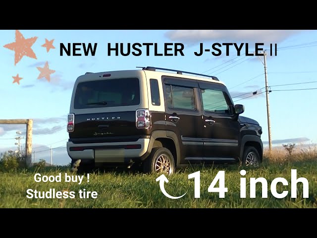 スタッドレスタイヤ　ハスラー装置 新型ハスラーJスタイル2【第4弾】14インチスタッドレスタイヤ購入
