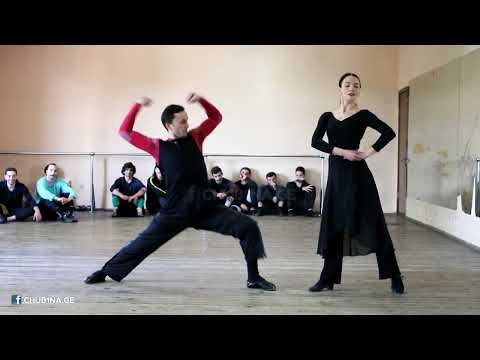 ✔ ანსამბლი ნართები / Georgian Dancers / Georgian Dance / Nartebi - Rehearsal / CHUB1NA.GE