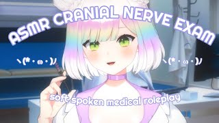 [ASMR] soft spoken cranial nerve exam 👩‍⚕️🩺| doctor roleplay💖 | 3DIO/binaural #asmr screenshot 4