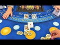 AMAZING $1,000,000 HIGH STAKES BLACKJACK SESSION WITH LARGE $200,000 BETS &amp; LUCKY BLACKJACK WINS!