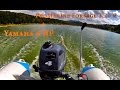 Test silnika Yamaha 4 HP (2,9 kW) + Ponton ProMarine Forsage 3,20 m, Jezioro Pilchowickie