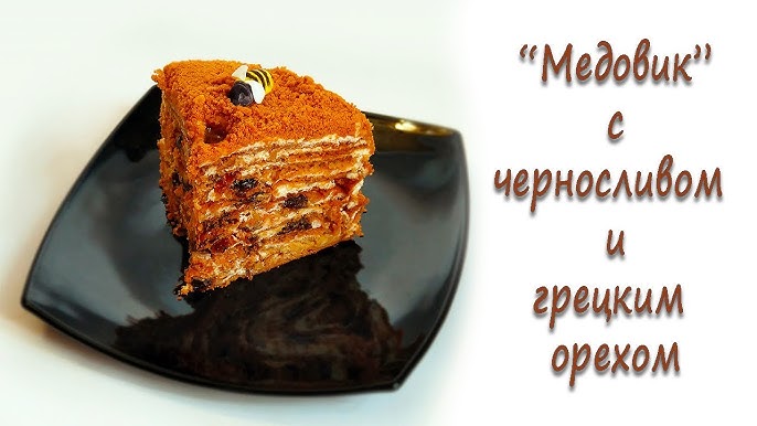 Хорошая кухня - простая кулинария, вкусные кулинарные рецепты приготовления еды, выпечка