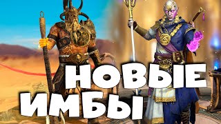 ✅💯ввели новых героев в рейд. Лучший мифик ? RAID shadow legends💯✅