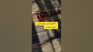 #explore #قرآن #اسلام_صبحي #اكسبلور #قران_كريم #اكسبلور_explore #سورة_الكهف #explorepage