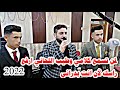 لمن تسمع كلامي وطيب اللحاني ارفع راسك لأن انت بدراني النجم نوري النافولي والمايسترو احمدسالم 2022 
