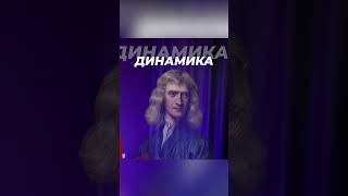 Что писать в обосновании для №26 в ЕГЭ по физике?