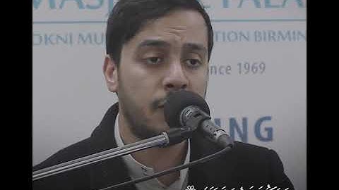 ما تيسر من سورة نوح | عمار الخطيب | Ammar Elkhatib | Surah Nooh