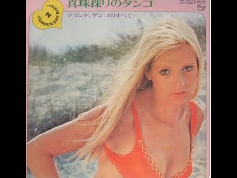 エル・マンボ(マンボ・ジャンボ)国府弘子 & ペレス・プラード楽団