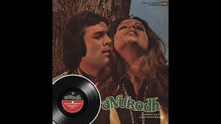 Aate Jaate Khoobsoorat - HQ Vinyl Audio | Anurodh (1977) | Kishore Kumar Classic