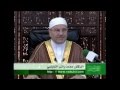اسماء الله الحسنى الدرس 004 اسم الله المولى 2 