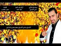 وسام قرة فلاح دمي تشريني لايف الإشراف العام مجد احمد