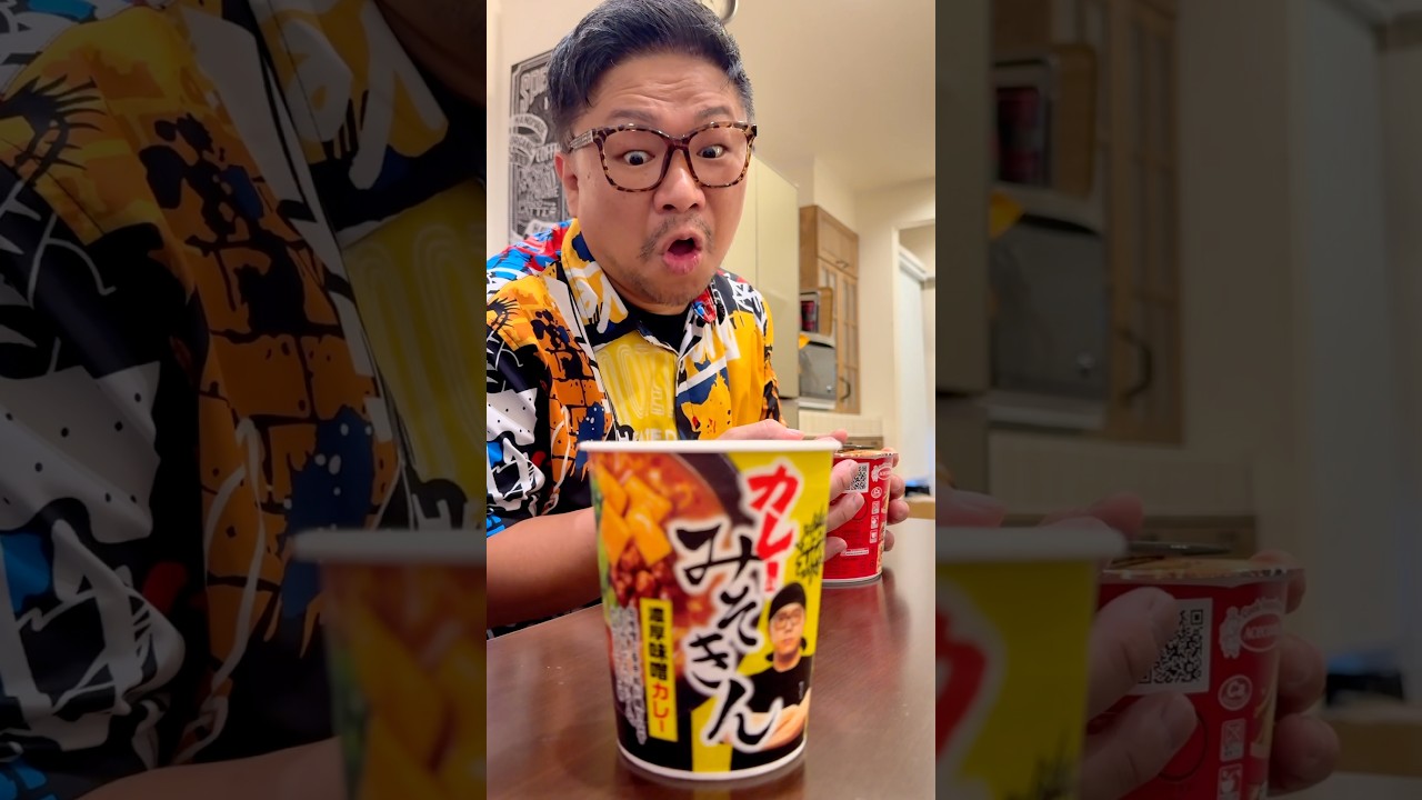 【夫婦あるある】1個のカップヌードル編😳🍜#shorts #カレーみそきん