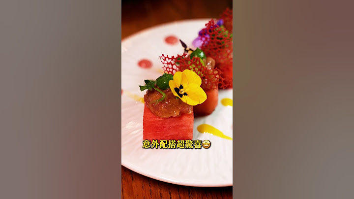 發現超抵$10隻法國生蠔！仲有世一松露雞！！ #talkfood #美食