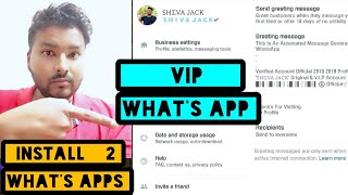 How to Install dual WhatsApp in phone | WhatsApp without any dual app | Whatsapp parallel app screenshot 4