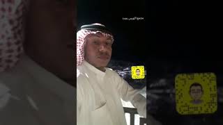 العنبري من منتجع النورس  (جده)