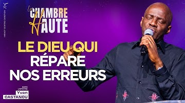 LE DIEU QUI RÉPARE NOS ERREURS 🙏