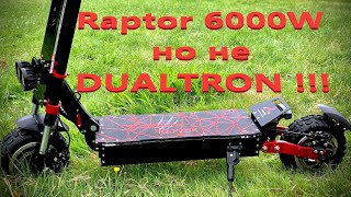 : Raptor 6000W   Dualtron  !!!