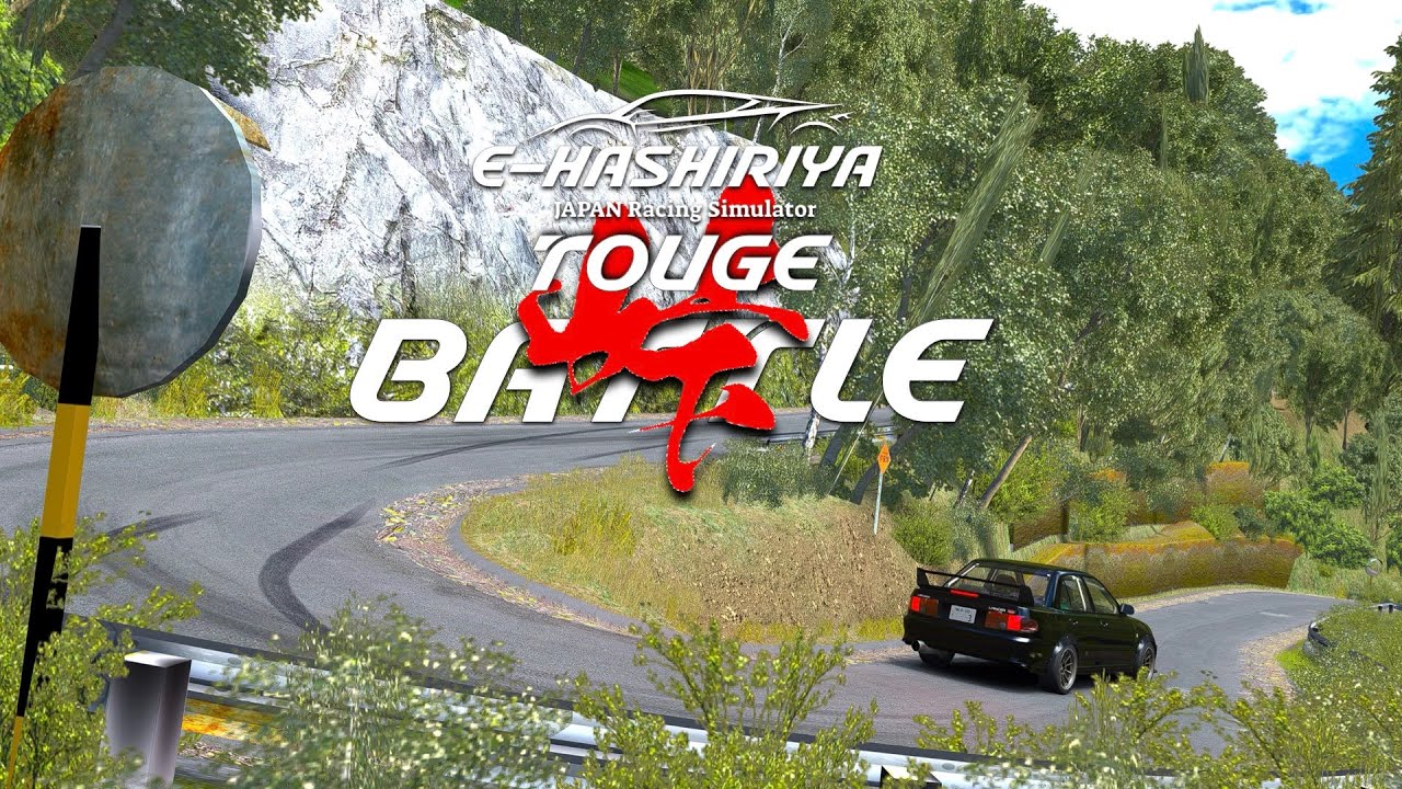 『正丸峠』のコースを覚える【Assetto Corsa】🏎️走り屋サーバー🇯🇵E-HASHIRIYA