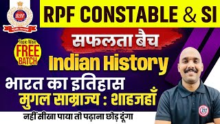 RPF Classes 2024 | RPF History Classes 09 | RPF Constable GK GS Classes 2024 | RPF GS Class 2024