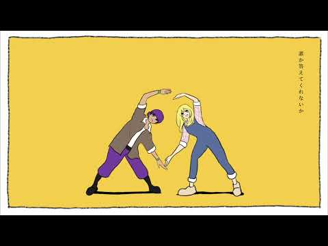 【牧物】テレキャスタービーボーイ 【手描き】