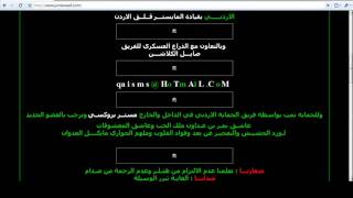 hacking attempt jordanzad.mp4