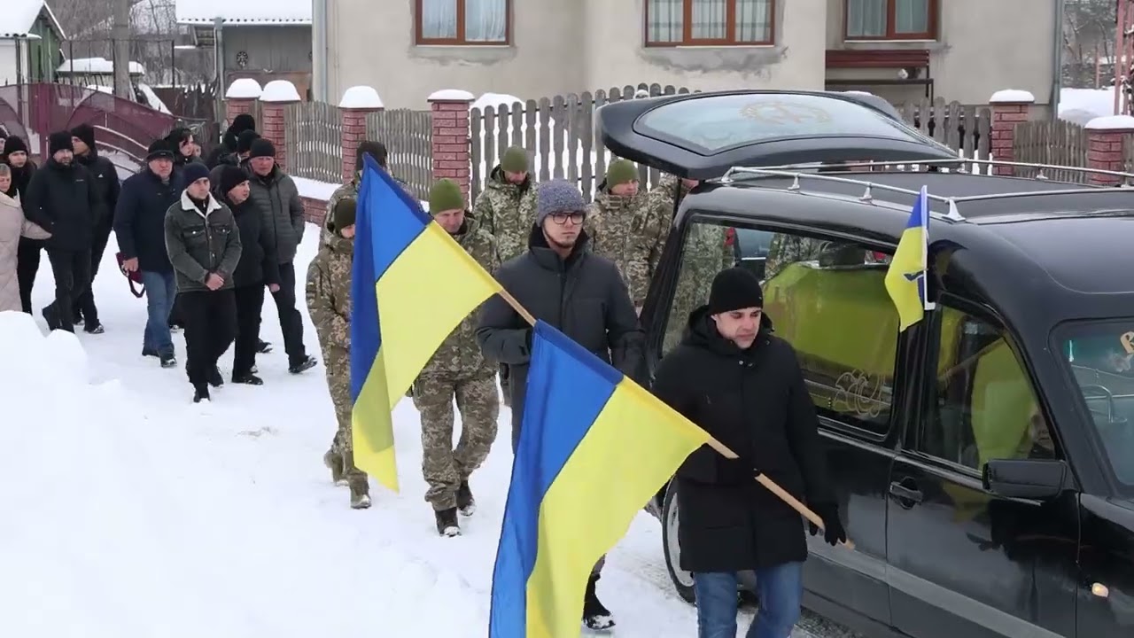 15 01 2026 ПОХОРОН МИКОЛИ ЦІПУХА
