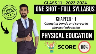Changing trends and career in physical education | Chapter 1 | Class 11 | Physical education