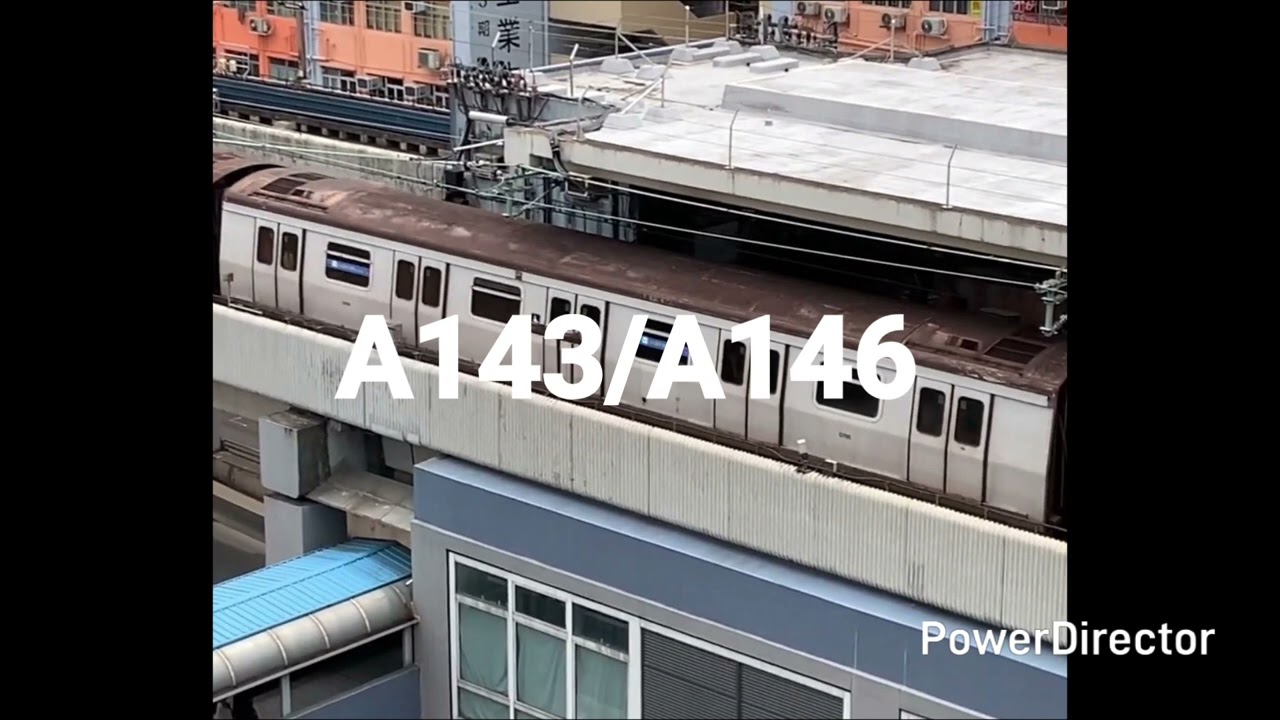 A143/A146 