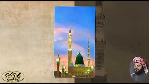 100   Surat   Aladiyat    المصحف كامل بصوت الشيخ رعد الكردي سورة العاديات