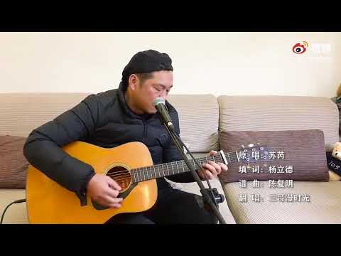 《亲爱的小孩》是电影《法外情》的主题曲。这首歌中是讲我们每个人从小到大，应该怎么样去一步步走向回家的路。我们每个人都是那个“亲爱的小孩”。 唱出我们每个人的哪一个亲爱的小孩，就是不管你是什么年龄层，我