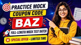 Practice Mock Special Offer 🔥 | Practice Mock Coupon Code & Mock Test Discount |