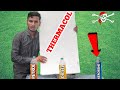 🤔क्या होगा जब 🧐थर्माकोल को पेट्रोल में डाले तो  | Tharmacol vs Petrol &amp; Desiel ...#petrol #rocking