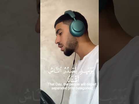 اذا زلزلت الارض زلزالها اكتب شي تؤجر عليه      