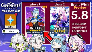 BIG NEWS! 5.8 BANNERS HAVE JUST BEEN UPDATED! SHOULD YOU PULL STILL? - Genshin Impact