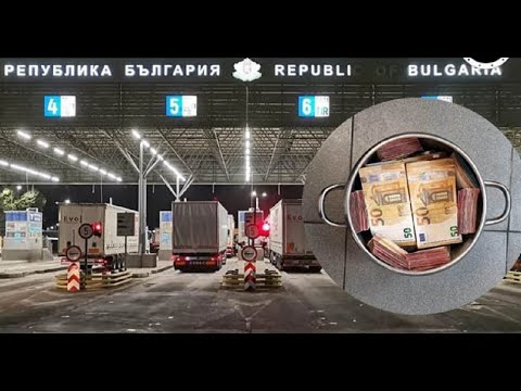 Kazanda saklanan 45 bin euro Bulgar gümrüğüne takıldı!  #Bulgaristan #gümrük #kazan