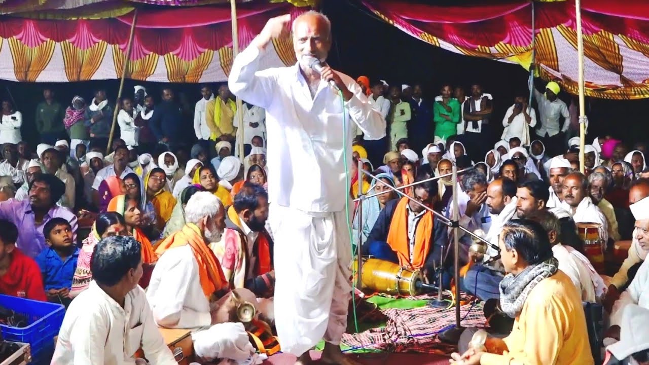 उग का होता बेजार मुखाने दत्त बोला हो.अतिशय सुंदर गुरुपद अवश्य पहा मौजे झोला पिंपरी सव्वाखंडी महापुजा