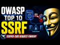 Server-Side Request Forgery: Understanding this OWASP Top 10 Vulnerability