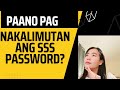 HOW TO CHANGE SSS PASSWORD ONLINE ?|FORGOT SSS PASSWORD|PHILIPPINES SSS